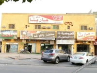 Marina Al Olaya Apartment