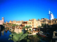 Madinat Jumeirah Malakiya Villas 5*