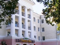 Starinnaya Anapa sanatorium 4*