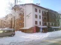 Mountain View Resort 3*
