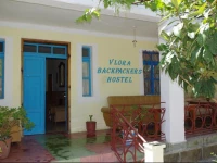 Vlora Backpackers Hostel