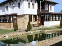 TonchoВґs Guest House & Mehana