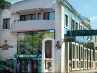 Black Sea View Apartments 2*