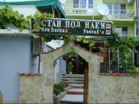 Guest House Paskal