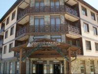 GT Vihren Residence Apartments