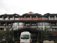 Perun Lodge Hotel Alexander Services Apartments