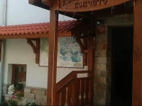 Guest House Koncheto