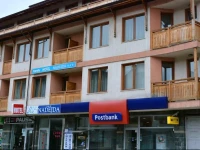 Hotel Nadejda Bansko