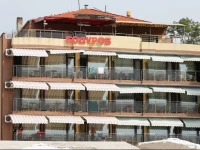 Family Hotel Bodurov