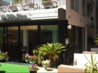 The White House Guest House