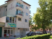 Family Hotel Orfei