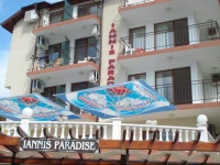 Guest House Ianis Paradise