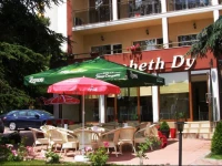 Hotel Elizabeth Dy