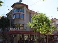 Apartment Knjaz Boris