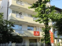 Borko Guest House 2*