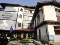 Hotel Bansko Sofia 3*