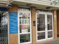 Layosh Koshut Apartment 1*