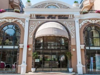 Dawn Park Deluxe Apartments 3*