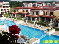 Nedevs Apartments in Kavatsi Area