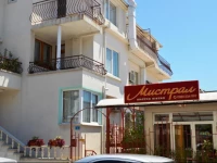 Guest House Mistral