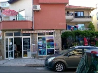 Summer SZ Guest House