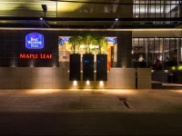 Best Western Plus Maple Leaf 3*