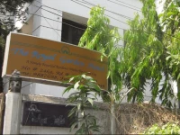 The Royal Garden Hotel Ltd