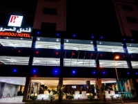 Al Murooj Hotel 4*