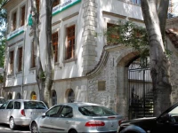 Citadel Guest House 3*