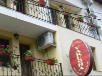 Family Hotel Varusha 2*