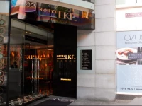 Hotel LKF By Rhombus - Lan Kwai Fong