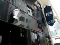 Knight On Wyndham Apartment 4*