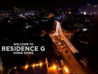 Residence G Hong Kong - by Hotel G
