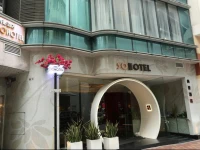 Sohotel Hong Kong 3*