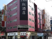 Shanghai Red Hotel