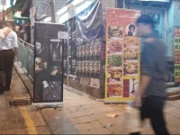 Linn Hotel - Lan Kwai Fong 1*