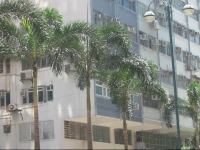 London Guest House Tsim Sha Tsui 1*