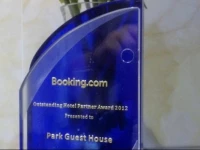 Park Guest House 2*