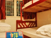 The Arch Guest House