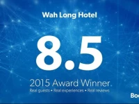 Wah Long Hotel