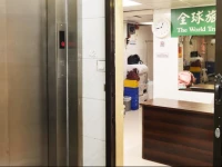 World Travel Guesthouse