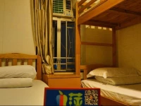 Xing Xing Hostel