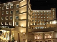 Thousand Nights Hotel