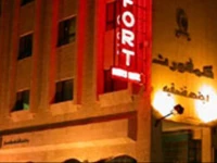 Comfort Hotel Suites