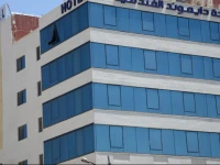 Diamond Hotel Suites