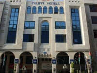 Rum Hotels - Al Waleed