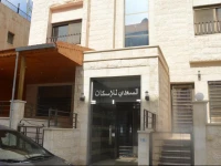 Al Saadi Furnished Apartments