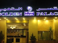Golden Palace Hotel Apartments