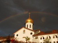 Russian Pilgrim Residence