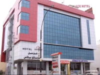 Monaco Palace Hotel 4*